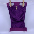 gDiapers Medium u/pouch thumbnail