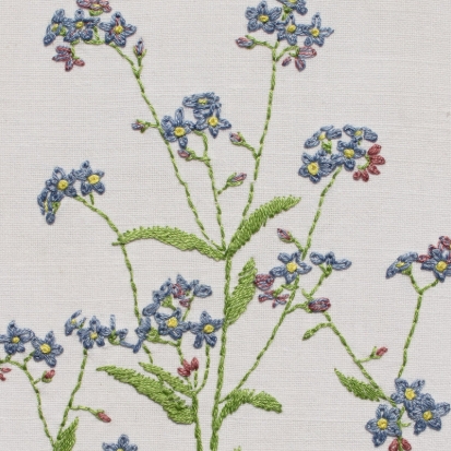 NYHET! Broderimal sett FORGLEMMEGEI